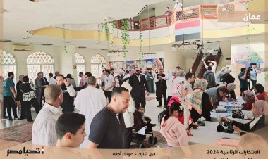 الحملة الانتخابية لـ«السيسي»: الجاليات المصرية تسطر «ملحمةً» في انتخابات الرئاسة