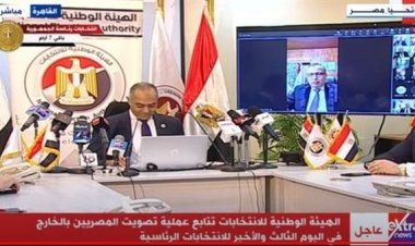 سفير مصر بالكونغو: التصويت بالانتخابية الرئاسية يسير بسلاسة ولا يوجد أي معوقات