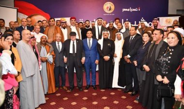 في مؤتمر حاشد بحزب «حُماة الوطن».. القبائل العربية تعلن تأييدها لـ«السيسي»