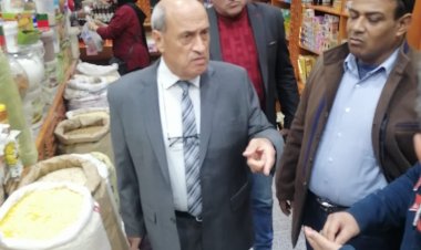 حماية المستهلك: ضبط 660 ك سكر  و500 ك أرز و4794 منتجات تبغ وسجائر تم حجبهم عن التداول