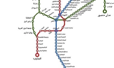 خريطة المترو الجديدة 2023