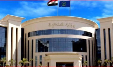 الداخلية: توزيع مساعدات عينية على السيدات وخاصة المرأة المعيلة بالمحافظات