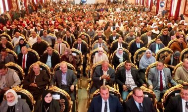 «مستقبل وطن» بدمياط ينظم مؤتمرًا جماهيريًا لدعم السيسي في الانتخابات الرئاسية