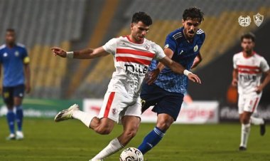 مجموعة الزمالك.. ابو سليم الليبي يفوز علي ساجرادا الأنجولي في الكونفدرالية
