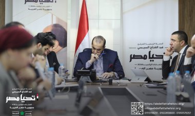 الحملة الرسمية لـ«السيسي»: لم يتم رصد أي مخالفاتٍ تُعيق انتخابات الرئاسة