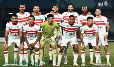 ديربي العاصمة.. مهاجم وحيد بتشكيل الزمالك المتوقع أمام الأهلي