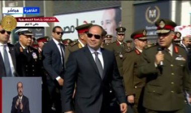 الرئيس السيسى يشهد اختبارات كشف الهيئة للطلبة المتقدمين بكلية الشرطة