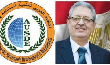 الخميس.. العربى للتنمية المستدامة يشارك فى المعرض الدولى لصناعة الزجاج