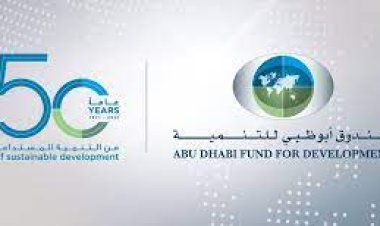 «أبوظبي للتنمية» يستضيف اجتماع مجموعة التنسيق العربية لمؤسسات التنمية الوطنية والإقليمية