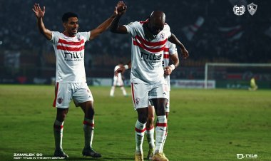 ترتيب الزمالك في الكونفدرالية 2024