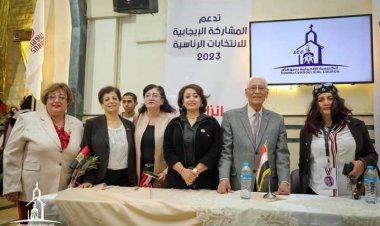 النائبة رشا إسحق: المشاركة في الانتخابات الرئاسية واجب وحق دستوري للمواطن