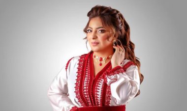  رجاء أوناصر تكشف عن جديدها بمناسبة احتفالات رأس السنة    