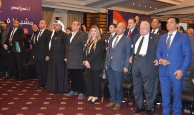 بالصور.. «حُماة الوطن» ينظم مؤتمراً نوعياً لدعم المرشح الرئاسي عبد الفتاح السيسي