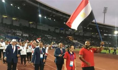 مصر تحصل على حق تنظيم دورة الألعاب الإفريقية 2027