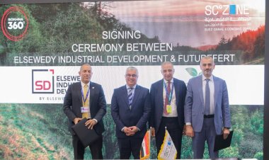 رئيس اقتصادية قناة السويس يوقع اتفاقية تعاون لإقامة مجمع صناعي لتكنولوجيا الطاقة الخضراء