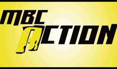 تردد قناة ام بي سي أكشن على النايل سات