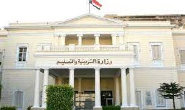 بدء تسجيل استمارة التقدم لامتحانات الثانوية العامة