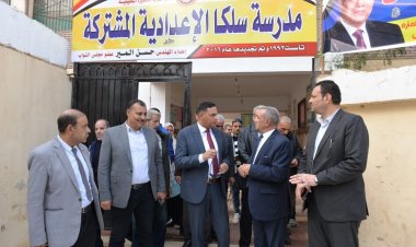 محافظ الدقهلية يتفقد مقار اللجان الانتخابية داخل المدارس بمراكز المنصورة