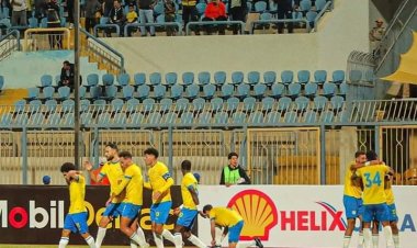 الإسماعيلي يحقق فوزه الثاني بالدوري على حساب البنك الأهلي