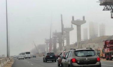 الأرصاد: أجواء باردة.. وفرص لسقوط أمطار في هذه المناطق