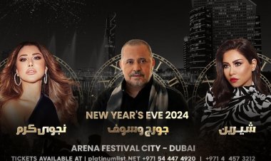 نجوى كرم تستقبل العام الجديد في دبي بأمنيات «المحبة والسلام»