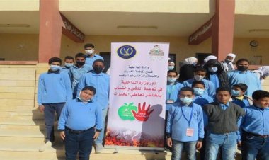 الداخلية تلتقي مع طلبة المدارس للتوعية بمخاطر تعاطى المخدرات