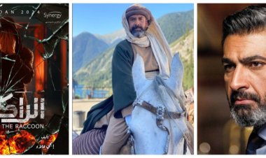 خريطة قائمة مسلسلات شهر رمضان 2024