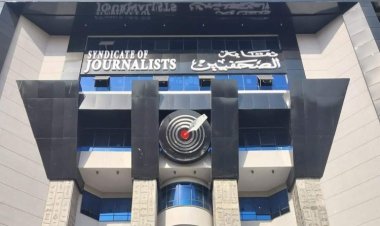 نقابة الصحفيين تجدد دعوتها للأنظمة العربية لقطع العلاقات مع العدو الصهيوني