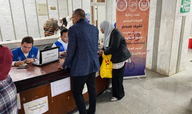 الشباب والرياضة تواصل تنفيذ حملة وثق الإلكترونية