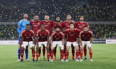 قائمة الأهلي الرسمية المشاركة في كأس العالم للأندية 2023