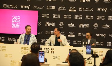 مؤتمر صحفي لفيلم أنف وثلاث عيون بمهرجان البحر الأحمر السينمائي الدولي 