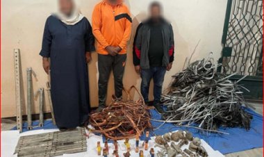 سقوط 4 تشكيلات عصابية لقيامهم بأعمال سرقات بمحافظات البحيرة والجيزة والبحر الأحمر
