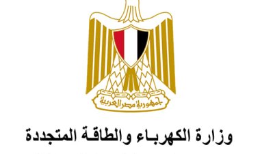 الكهرباء: نستعد لتأمين التغذية الكهربائية خلال الانتخابات الرئاسية