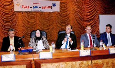 صندوق مكافحة الإدمان ومعهد الخدمة الاجتماعية بالقاهرة  يدشنان برامج عن أضرار تعاطي المخدرات