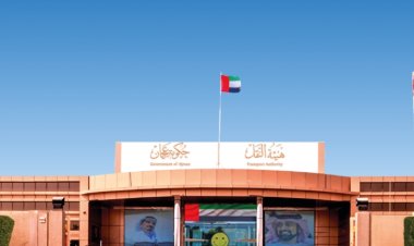 عجمان تحصد 3 جوائز في مجال التحول الرقمي ضمن GOVDX