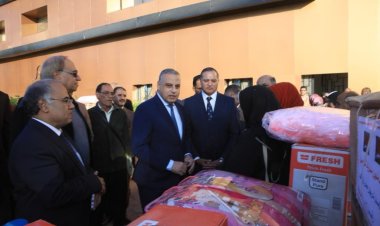 محافظ سوهاج يسلم 30 جهاز عروس للفتيات المقبلات على الزواج من الفئات الأولى بالرعاية