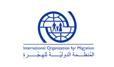 المنظمة الدولية للهجرة: جهود الإغاثة في غزة على وشك الانهيار