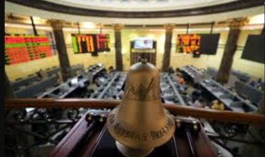 242 مليار جنيه إجمالي قيمة تداولات البورصة خلال الأسبوع الماضي