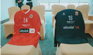 تفاصيل الاجتماع الفني لمباراة الزمالك والأهلي بكأس السوبر باليد 