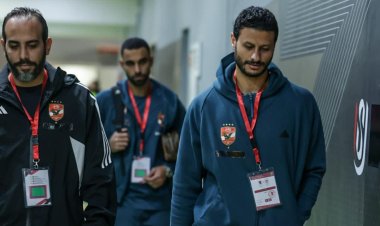 الأهلي يصل إلى ستاد برج العرب استعدادًا لمواجهة شباب بلوزداد الجزائري