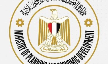 وزارة التخطيط تصدر تقريرًا حول مستهدفات واستثمارات قطاع الصناعات التحويلية بخطة العام المالي 2023/2024
