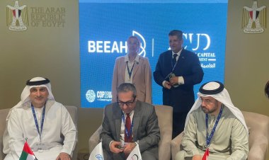 مؤتمر المناخ COP28 يكشف عن شراكات جديدة بين الحكومة والقطاع الخاص الإماراتى