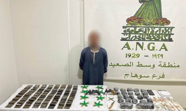ضبط تشكيل عصابى لتزوير المهن في بطاقات الرقم القومى بالإسكندرية 