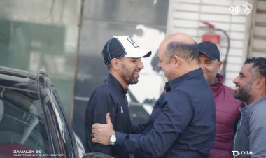 استقبال حافل لـ مؤمن زكريا داخل نادي الزمالك (صور)