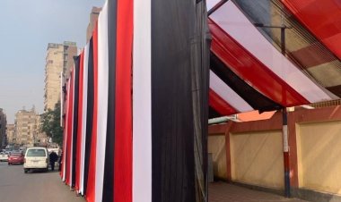 عاجل.. الوطنية للانتخابات توضح شروط حضور وسائل الإعلام عملية الفرز