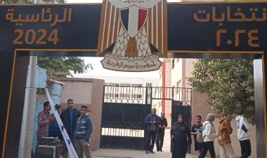 بالصور.. المقار الانتخابية بالقاهرة جاهزة لاستقبال الناخبين