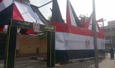 مدير أمن الجيزة يتفقد مقار اللجان الانتخابية لمراجعة خطط التأمين