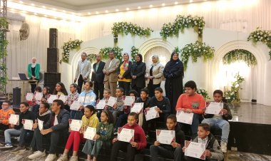 حزب «المصريين» يُكرم أبطال البرمجة بـ«البطولة العربية» في البحر الأحمر