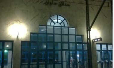 بتر قدمه.. شخص يحاول الانتحار داخل محطة مترو حدائق حلوان 