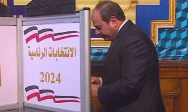 الرئيس السيسي يدلي بصوته في الانتخابات الرئاسية